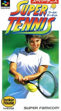 Super Tennis - World Circuit (Japan) box cover front